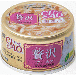 CIAO 贅沢 A-143 三文魚 吞拿魚+雞肉 貓罐頭 80g