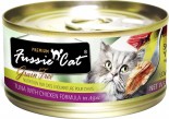 Fussie Cat FU-YLC 吞拿魚+雞貓罐頭 80g
