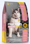 Nutram (S5)  雞肉、三文魚及扁碗豆配方 成貓糧 1.8kg