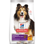 Hills -10115 成犬 胃部及皮膚敏感專用配方 狗糧 4lb