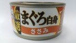 日本三才貓罐頭-Jelly果凍系列 80G MI-09 吞拿魚+雞肉