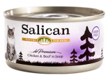 Salican 挪威森林 [002879] 鮮雞系列 - 鮮雞肉+牛肉(清湯) 貓罐頭 85g