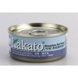 Kakato - 吞拿+鯖花魚 70G