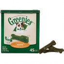 Greenies pettie Weight Control 牙齒骨 45支