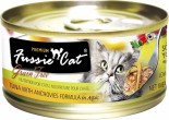 Fussie Cat FU-PUC 吞拿魚+鯷魚貓罐頭 80g x 24