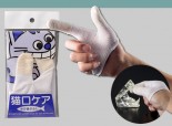 日本 Mindup Fingers Toothbrush For Cat 手指套牙刷 貓咪專用