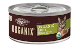 ORGANIX 成貓有機貓用罐頭 火雞及有機菠菜配方罐頭 5.5oz 